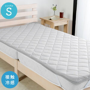 ⊴ ~pbh Ђ xbhpbh [tXeB] VO 100×200cm S ڐG⊴ 􂦂 ėp ~pbh 炳   N[ ې   ⊴}bg ₽ Lg ⊴Q 