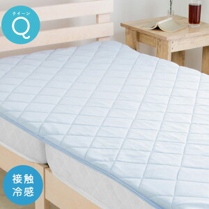 ⊴ ~pbh Ђ xbhpbh [tXeB] NC[ 160×200cm Q ڐG⊴ 􂦂 ėp ~pbh 炳   N[ ې   ⊴}bg ₽ Lg ⊴Q 