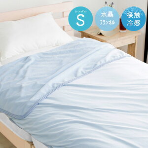 ⊴ o[VuPbg Ђ [tXeB] VO 120×180cm S tl ڐG⊴ 􂦂 ėp Ђ| 炳  N[ ې   ⊴Pbg ₽ Lg ⊴Q