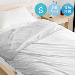 ⊴ o[VuPbg Ђ [tXeB] VO 120×180cm S tl ڐG⊴ 􂦂 ėp Ђ| 炳  N[ ې   ⊴Pbg ₽ Lg ⊴Q