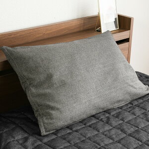 fj Jo[ pbh Iׂ 43×63cm 50×60cm s[P[X ܂Jo[ ܂pbh Soh 100% 􂦂 OK ɂȂ \tgfj I[V[Y ʔN z ʋC ϔM