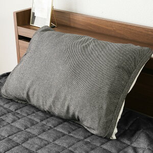 fj Jo[ pbh Iׂ 43×63cm 50×60cm s[P[X ܂Jo[ ܂pbh Soh 100% 􂦂 OK ɂȂ \tgfj I[V[Y ʔN z ʋC ϔM