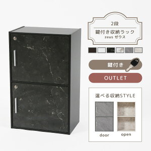 yztňSSIt[BOX 2i t[ J[{bNX BOX [BOX [ {bNX t{bNX SS[ tbN Z[teB{bNX St S S 