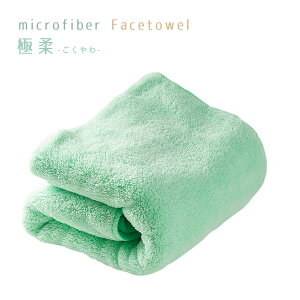 yzɏ_}CNt@Co[tFCX^IPi35*85cm nh^I }CNt@Co[^I tFCX^I GOKUYAWA ɍב@ z  n^I X|[c   face