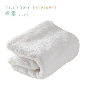 yzɏ_}CNt@Co[tFCX^IPi35*85cm nh^I }CNt@Co[^I tFCX^I GOKUYAWA ɍב@ z  n^I X|[c   face