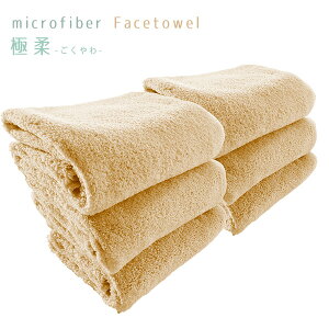 ɏ_}CNt@Co[tFCX^Is24Zbgt35*85cm nh^I }CNt@Co[^I tFCX^I GOKUYAWA ɍב@ z  n^I X|[c   face tow