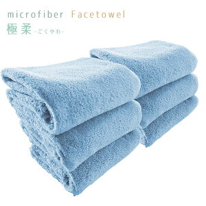 ɏ_}CNt@Co[tFCX^Is12Zbgt35*85cm nh^I }CNt@Co[^I tFCX^I GOKUYAWA ɍב@ z  n^I X|[c   face tow