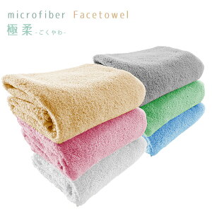 ɏ_}CNt@Co[tFCX^Is12Zbgt35*85cm nh^I }CNt@Co[^I tFCX^I GOKUYAWA ɍב@ z  n^I X|[c   face tow