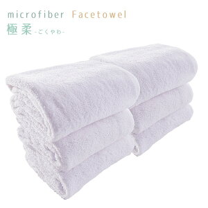 ɏ_}CNt@Co[tFCX^Is12Zbgt35*85cm nh^I }CNt@Co[^I tFCX^I GOKUYAWA ɍב@ z  n^I X|[c   face tow