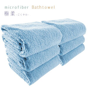 ɏ_}CNt@Co[oX^Is24Zbgt60*120cm }CNt@Co[^I oX^I GOKUYAWA ɍב@ z  n^I X|[c   bath towelyz