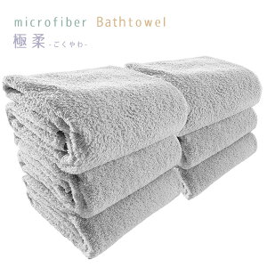 ɏ_}CNt@Co[oX^Is24Zbgt60*120cm }CNt@Co[^I oX^I GOKUYAWA ɍב@ z  n^I X|[c   bath towelyz