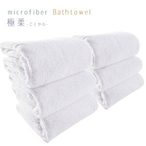 ɏ_}CNt@Co[oX^Is6Zbgt60*120cm }CNt@Co[^I oX^I GOKUYAWA ɍב@ z  n^I X|[c   bath towelyz