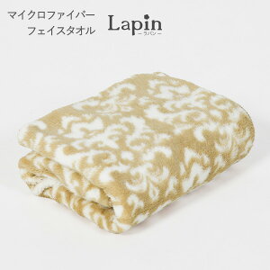 }CNt@Co[^I tFCX^I 38*85cm Pi t hbg {[_[ _}XN  z z Sn悢G pyz