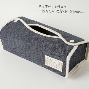 yzeBbVP[X  Ǌ|Ήs[ւł͂t݂艺  tbN JWA RN ܂ ܂肽 eBbVJo[ {bNXeBbVP[X