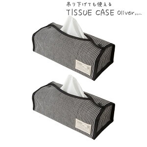 yzs2ZbgtP[X  Ǌ|Ήs[ւł͂t݂艺  tbN JWA RN ܂ ܂肽 eBbVJo[ {bNXeBbVP[X