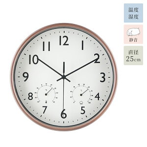 yz|v ~G ₷ a25cm xv É݌v Ǌ|v |v Ǌ| NbN EH[ Eh JWA É Vv XC[v[ug xv xv 