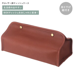 yzU[eBbVP[X  Ǌ|Ή s[ւł͂tU[ ݂艺  ԍ tbN JWA eBbVJo[ {bNXeBbVP[X U[Jo