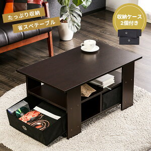 yze[u×[IؐZ^[e[u vG [t [^Cv ؐe[u ꕔL ꕔL ȃXy[X RpNg I I B[ [P[Xt h~p