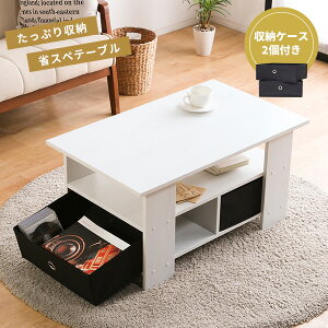 yze[u×[IؐZ^[e[u vG [t [^Cv ؐe[u ꕔL ꕔL ȃXy[X RpNg I I B[ [P[Xt h~p