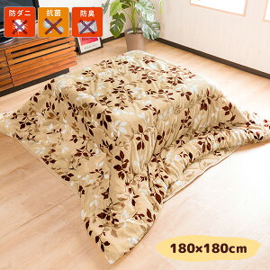 yzzcZbgstl|zcEt[X~zcth_j R hL R^czc2_Zbg 1`2lp |180×180cm ~140×140cm ӂӂtlzc xzc