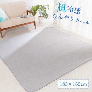 yzڐG⊴ ~ O}bg 185×185cm 2p  Ђ O O}bg ăO ėp  t[WO rO \ 􂦂 EHbVu ~