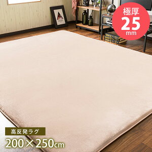 yzɌI tlO}bg 200×250cm 3 h_j RۖhLH S zAfqh ňSS ~  zbgJ[ybgΉ O O}bg J[yb