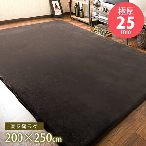 yzɌI tlO}bg 200×250cm 3 h_j RۖhLH S zAfqh ňSS ~  zbgJ[ybgΉ O O}bg J[yb