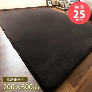 yzɌI tlO}bg 200×300cm 3 h_j RۖhLH S zAfqh ňSS ~  zbgJ[ybgΉ O O}bg J[yb