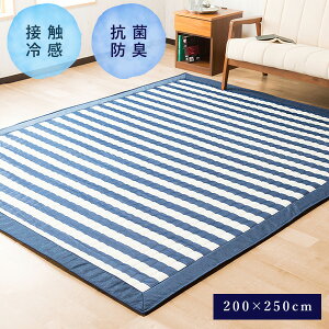 ڐG⊴LgO}bg200×250cm 3p LgH {[_[ vgLgO O O}bg rO}bg J[ybg N[O ⊴  Ђ ėp \ 􂦂 z