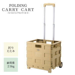 yz܂肽݃L[J[g L[S ω׏d25kg v vX`bN AEghA  [ y S L[ RpNg ~jTCY ReiJ[g GRob