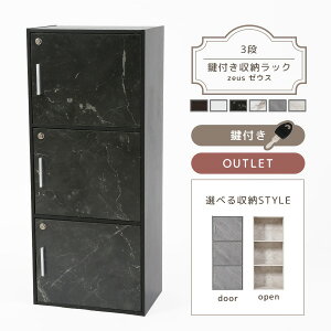 yztňSSIt[BOX 3i t[ J[{bNX BOX [BOX [ {bNX t{bNX SS[ tbN Z[teB{bNX St S S 