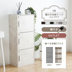 yztňSSIt[BOX 3i t[ J[{bNX BOX [BOX [ {bNX t{bNX SS[ tbN Z[teB{bNX St S S 