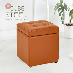 s2ZbgtsitL[uXc[{bNX1P RpNg ȃXy[X [ł֎q | CX \t@[ Ibg} 킢 [Xc[ [BOX  h~tFg V[