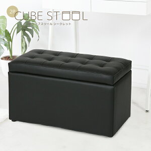 yzsitL[uXc[{bNX RpNg 2l ȃXy[X [ł֎q | CX \t@[ Ibg} 킢 [Xc[ [BOX  h~tFg V