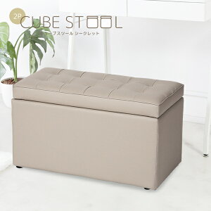 yzsitL[uXc[{bNX RpNg 2l ȃXy[X [ł֎q | CX \t@[ Ibg} 킢 [Xc[ [BOX  h~tFg V