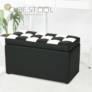 yzsitL[uXc[{bNX RpNg 2l ȃXy[X [ł֎q | CX \t@[ Ibg} 킢 [Xc[ [BOX  h~tFg V