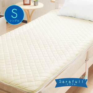 QꂵɁIu₩炳~pbhVOTCY RۖhL Ђ~pbh Ђpbh 100×205cm VO z ڐG⊴ ⊴ ~pbh ⊴}bg OK 􂦂 ߓd