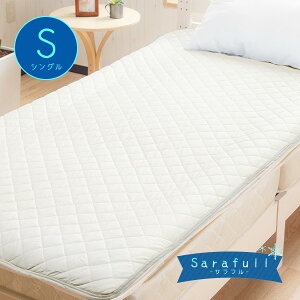 QꂵɁIu₩炳~pbhVOTCY RۖhL Ђ~pbh Ђpbh 100×205cm VO z ڐG⊴ ⊴ ~pbh ⊴}bg OK 􂦂 ߓd