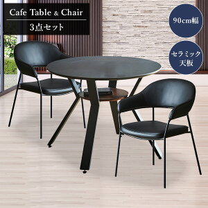 _CjO3_Zbg u_ JtFe[u _CjO`FA Z~bN 90 ~` e[u X`[r `FA PU E^ ̓hr  [I rO CeA ϋv 嗝Ε 