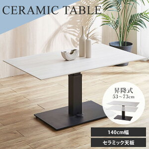 ~e[u [`F Z~bNe[u 140 e[u `   tbgy_ ؖ nC^Cv nCe[u p\RfXN fXN _CjOe[u ϋv X`[