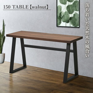 e[u [bg 150cm fXN Ƒ PCfXN [NfXN  VR EH[ibg R[hXbg AWX^[ ؐV o[Ebh E^h  ؖځyz