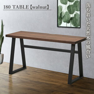 e[u [bg 180cm fXN Ƒ PCfXN [NfXN  VR EH[ibg R[hXbg AWX^[ ؐV o[Ebh E^h  ؖځyz