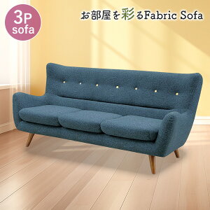 3�l�|�� �\�t�@ �t�����B �\�t�@�[ �t���A�\�t�@ �t�@�u���b�N ���r���O�\�t�@ 3�l 3�l�p 3P S�o�l �E���^���t�H�[�� �k���� �J�W���A�� �z���� �I�V���� ���� �I�| �I�u���y���������z