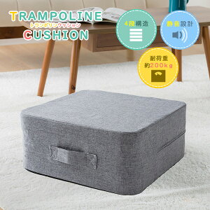 �g�����|���� �N�b�V���� �q�� �̊� �g���[�j���O �o�����X �W���j�A ���� �ȃX�y�[�X �G�N�T�T�C�Y �^���s�� �_�C�G�b�g ���� �^�� �t�B�b�g�l�X �V�F�C�v�A�b�v �L�_�f�^�� �W�����v �W��