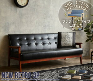 NEW RETRO IWi 3l|\t@ NewRetro \t@ \t@[ 3l| Ol| 3P t@ubN CeA  r   k 킢 C jOCeA _ VR