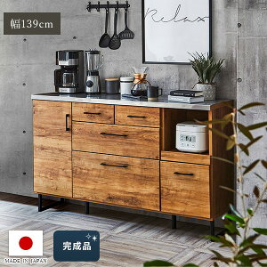 [{] Lb`JE^[ tBi[ 140cm ؐ XeXV W W W{[h HI Lb`bN WbN 䏊 䏊[ 140 Lb`Lrlbg Jbv{[