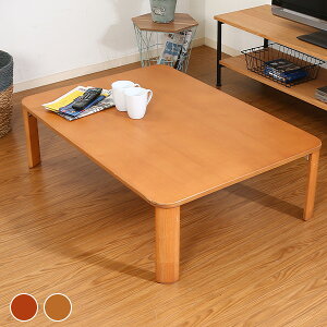 yz܋r[e[u ܂r H Z^[e[u ܂肽݃e[u ˔ ؐV JWAe[u Vv IVe[u R[q[e[u 105cm ؖ bJ[