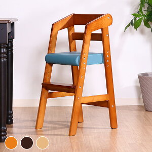 【送料無料】ベビーチェア チェア ダイニングチェア ハイタイプ ハイチェア グローアップチェア 子供椅子 子供用チェア イス いす 木製 クッション 座面クッション 北欧風 天然木 バーチ