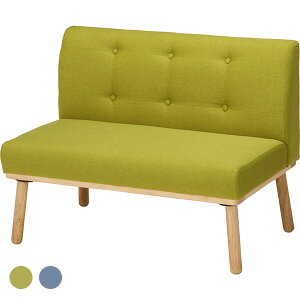 �y���������z�_�C�j���O�`�F�A �`�F�A �C�X 2�l�|�� 2P 2P�\�t�@ �֎q �t�@�u���b�N�`�F�A �L�b�`�� ���r���O�`�F�A �t�@�u���b�N �t�@�u���b�N�\�t�@ �ؐ� �V�R�� ���o�[�E�b�h ���b�J�[�h