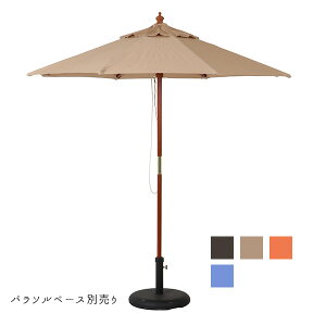 yzp\ K[f ؐp\ 193cm  Lv eX ؖ GNXeA x_ K[fƋ O΍ P  悯 O p\P VF[h K[f 